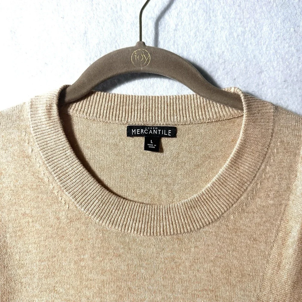 J.Crew Mercantile L Large‎ Ruffle Sweater Wool Tan Beige Oatmeal Chic Minimal